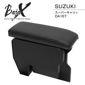 BAJACROSS �o�n�N���X �X�[�p�[�L�����B DA16T �A�[�����X�g �I�|�� ��p �I�u�� �g���b�N �y�g�� �J�X�^�� �p�[�c �J�X�^���p�[�c ���� �L�����B�J�X�^���p�[�c �L�����B�A�[�����X�g