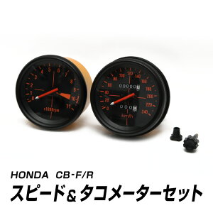 HONDA(z_) CB-F/RXs[h^R[^[Zbg