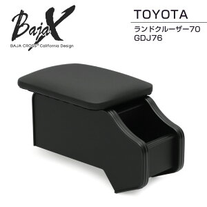 BAJACROSS A[Xg I| N70 GDJ76p ԓK JX^p[c hXAbv g^ TOYOTA hN[U[70 GDJ76 JX^ p[c A[ Xg Iu  ԗp ANZT