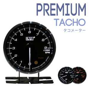 I[gQ[W ǉ[^[ ^R[^[ 60 v~AV[Y s[Nz[h [jO@\ {XebsO[^[ autogaugeuPREMIUM/^Rv