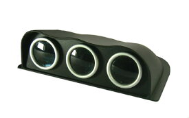 AUTOGAUGE 汎用 メーターフード 52Φ 2インチ 3連用 つや消しブラック仕上げ 幅26cm 奥行19cm 追加メーター用 オートゲージ 送料無料 「メーターフード/52」