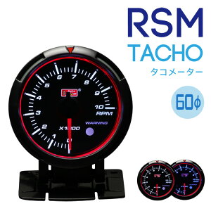 I[gQ[W ǉ[^[ ^R[^[ 60 RSMV[Y autogauge deporacing f|[VO PROSPORTuRSM60/^Rv
