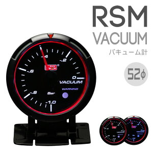 I[gQ[W ǉ[^[ oL[v 52 RSMV[Y autogauge NA t ZT[t deporacing f|[VO PROSPORT vX|[c uRSM52/oL[v
