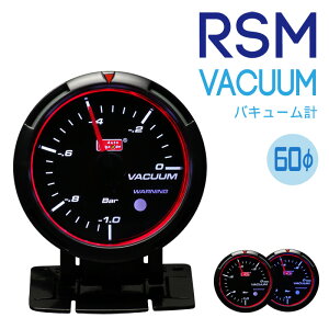 I[gQ[W ǉ[^[ oL[v 60 RSMV[Y autogauge NA t ZT[t deporacing f|[VO PROSPORT vX|[c rpuRSM60/oL[v