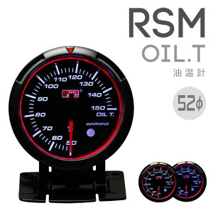 I[gQ[W ǉ[^[ v 52 RSMV[Y autogauge deporacing f|[VO PROSPORTuRSM52/v