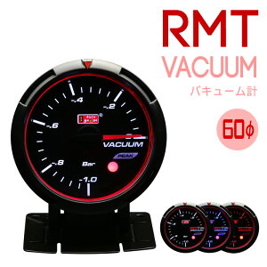 I[gQ[W ǉ[^[ oL[v RMTV[Y 60 pRΉiʔj NAԌ ZT[t v `[jOp autogaugeuRMT/oL[v