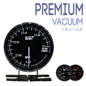 I[gQ[W ǉ[^[ oL[v v~AV[Y 60 s[Nz[h[jO@\t {XebsO[^[̗p NAԌ ZT[t autogauge PREMIUMV[Y z