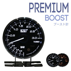 I[gQ[W ǉ[^[ u[Xgv 60 v~AV[Y s[Nz[h [jO@\ {XebsO[^[ autogaugeuPREMIUM/u[Xgv