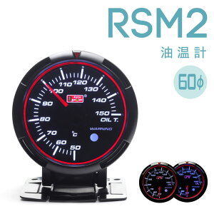 I[gQ[W ǉ[^[ v 60 RSM2 458V[Y autogauge t ZT[t GWǗ `[jOp deporacing f|[VO PROSPORT vX|[c u458/v