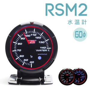 I[gQ[W ǉ[^[ v 60 RSM2 458V[Y autogauge deporacing f|[VO PROSPORTu458/v