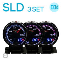 楽天市場】オートゲージ ブースト計（3連｜メーター）：パーツ<車用品 
