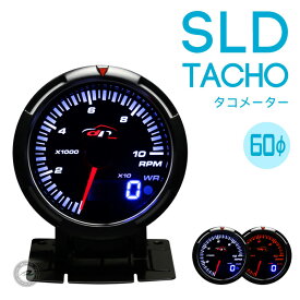 【あす楽対応】デポレーシング 追加メータータコメーター SLDシリーズ 60φ60mmdeporacingAutogauge オートゲージ PROSPORT プロスポーツのメーターも豊富に品揃え！ 後付けメーターにおすすめ！「SLD/タコ」