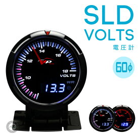 デポレーシング 電圧計 SLDシリーズ 60Φ 60mm 追加メーター 後付け バッテリー電圧管理 Autogauge オートゲージ PROSPORT プロスポーツ 対応 車用 カスタム 「SLD/電圧」