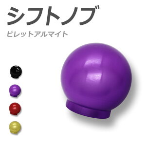 A~ Vtgmu rbg A}Cg o ی^ ` p[v bh S[h ubN a46mm dʖ130g y  ėp hXAbv X|[c^Cv uA~Vt