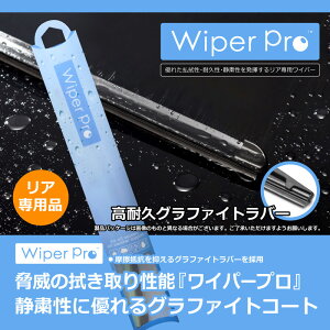 yzWiper Pro(Cp[v) pCp[ yRNB30zGXeB}/H18.1`GSR50WEGSR55WuRNB30v