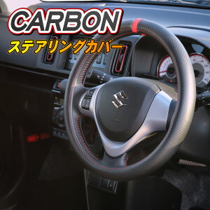 nhJo[ J[{yԁ`ʎԃTCY/S/M/[VO/ėp/hCu/ANZT[/J[{//XeAOunhJo[/J[{v