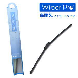 フリード 交換 ワイパー 通販 価格比較 価格 Com