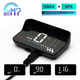 楽天市場 Obd2 マルチ メーター メーター パーツ 車用品 車用品 バイク用品の通販 楽天市場 Obd2 マルチ メーター メーター パーツ 車用品 車用品 バイク用品の通販