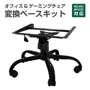 XlCiIIy󂠂zyzJ/ubhΉ ItBX`FAϊx[X SR LX Ή Q[~O`FA ԃV[gp [g[N ݑΖ IC fXN`FA 