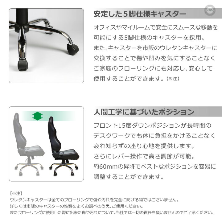楽天市場】当店人気商品！【訳あり】【難あり】レカロ / ブリッド 対応 