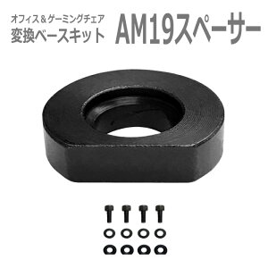 yIvVzItBX`FA[Lbgp AM19Xy[T[ uItBXLbg/AM19Xy[T[v