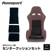 楽天市場】レンシュポルトの通販
