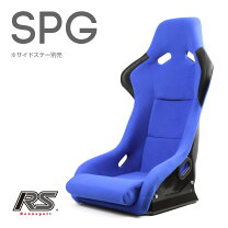 楽天市場】ブルー（バケットシート｜内装パーツ）：パーツ<車用品<車 