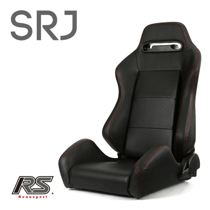 楽天市場】セミバケットシート ブラック レンシュポルト SRシリーズ 