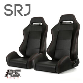 セミバケットシート ゲーミングチェア リモートワーク オンライン授業 レンシュポルトSRシリーズ【SRJ】Rennsportセミバケットシート/ブラックPVCレザー(パンチング加工) 21段階レバー式リクライニング / 2脚セット「SRJ/PVC黒/2脚セット」