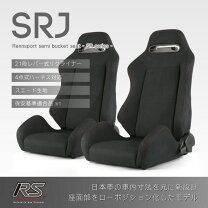 楽天市場】セミバケットシート ジムニーの通販