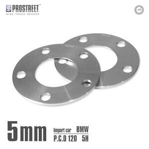 yzChgbhXy[T[ 5mm 2ZbgBMW p݌v PCD120-5H 5mm CguBM-05v