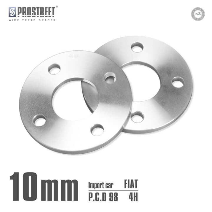 楽天市場】【送料無料】ワイドトレッドスペーサー 10mm 2枚セット98 
