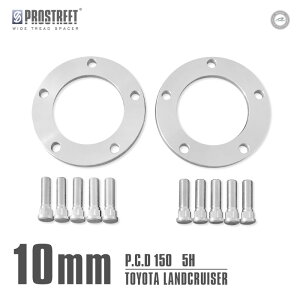 yzChgbhXy[T[ 10mm 2Zbg&Onu{g 10{Zbgg^ N 100n 200n p݌v PCD150-5H 10mm uM-10 HB10v