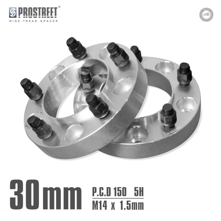 楽天市場】【送料無料】ワイドトレッドスペーサー 30mm 2枚セット 