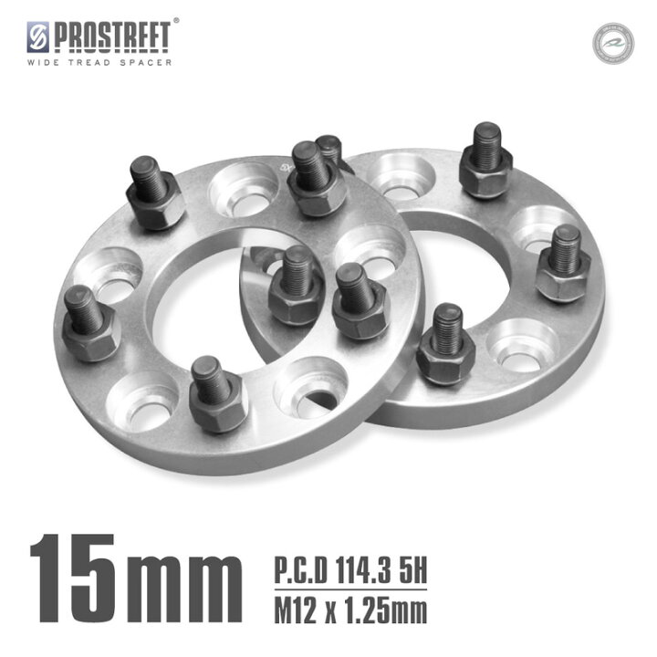 楽天市場】ワイドトレッドスペーサー 15mm 2枚セット ニッサン スバル 