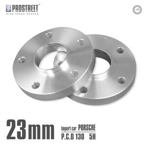 yzChgbhXy[T[ 23mm 2Zbg130×5H PORSCHE |VF CguPW-23v