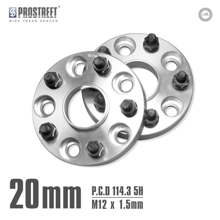 楽天市場】【送料無料】ワイドトレッドスペーサー 20mm 2枚セット 