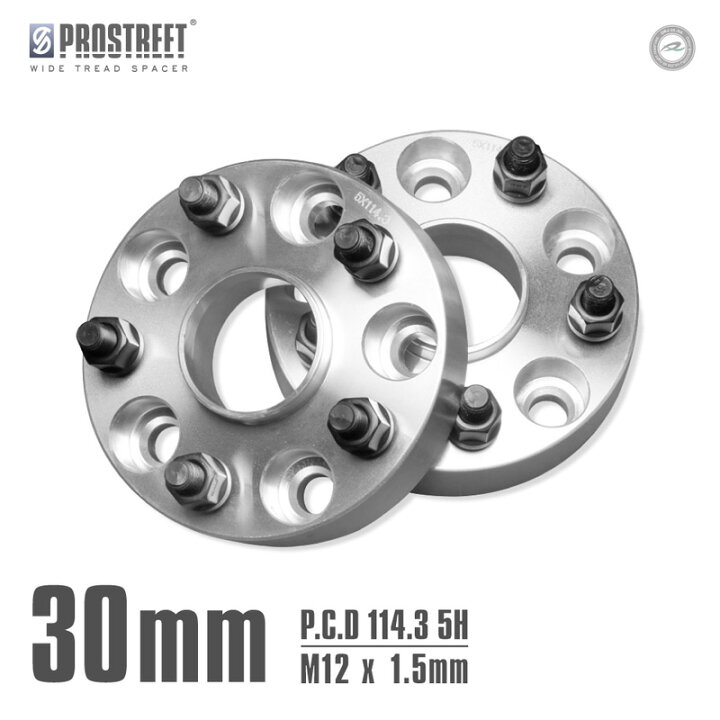楽天市場】ワイドトレッドスペーサー 30mm 2枚セット PCD114.3-5H M12 