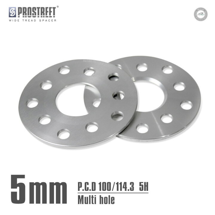 楽天市場】ワイドトレッドスペーサー 5mm 2枚セット PCD100/114.3-5H 