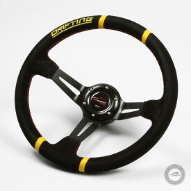 デポレーシング ステアリング ハンドル 35φ ディープコーン 80mm 人工スエード バックスキン DRIFTING 黄色ロゴ 赤ステッチ ドリフト スポーツタイプ deporacing カスタムパーツ 送料無料「DD35F」