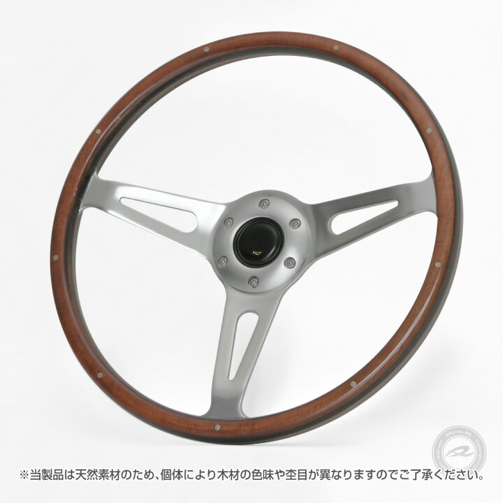 楽天市場】デポレーシング ステアリング ハンドル 木製 ウッド 
