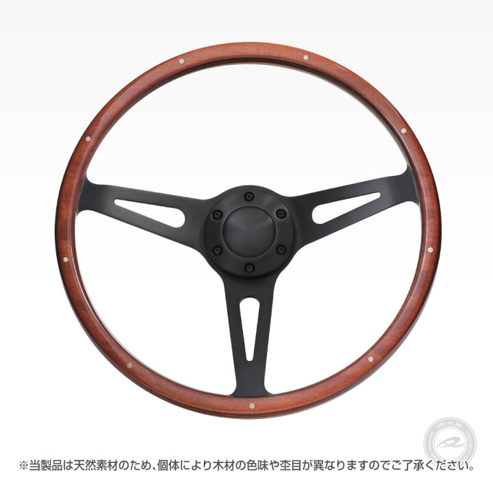 楽天市場】ウッドステアリング ハンドル 36.5Φ ヴィンテージスタイル 
