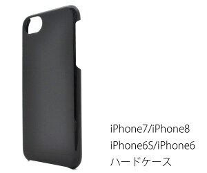 iPhoneSE 2 / 3 n[hP[X ubN iPhone7 iPhone8 P[X  X}zP[X X}zJo[ یJo[ iPhone6S iphone6 ACtHP[X n w docomo hR au G[[ softbank \tg