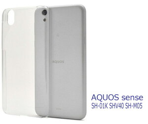 AQUOS sense SH-01K P[X n[hP[X NA Jo[ SH01K SHV40 AQUOS sense lite SH-M05 SIMt[ X}zP[X  X}zJo[ یJo[ Vv ANIX AhCh {̕ی LYh~