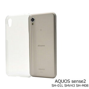 AQUOS sense2 SH-01L P[X n[hP[X NA Jo[ SH01L SHV43 AQUOS sense lite SH-M08 SIMt[ X}zP[X  X}zJo[ یJo[ Vv ANIX AhCh {̕ی LYh~