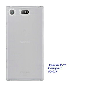 Xperia XZ1 Compact SO-02K P[X NA n[hP[X  X}zP[X Jo[ X}zJo[ یJo[ GNXyA xz1 RpNg SO02K hR docomo Vv AhCh {̕ی LYh~