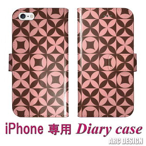 y}\ z Galaxy S25 SC-51F SCG31 P[X 蒠^ X}zP[X MNV[ SC-51E SC-51D SC-53C SC-56B SC-51A SC-42A 蒠 Jo[ S@Ή 󕶗l xr[sN uE