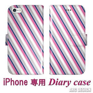 yԌ 10%OFFN[|z AQUOS sense9 SH-53E/SHG14 P[X 蒠^ X}zP[X ANIX SH-53D SH-53C SH-51C SHG06 SHG07 X}zJo[ 蒠 J[h[ CM[XgCv sN