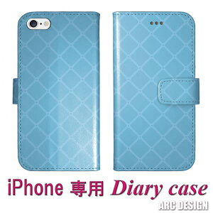 yubNtCf[ 10%OFFN[|z AQUOS sense9 SH-53E/SHG14 P[X 蒠^ X}zP[X ANIX SH-53D SH-53C SH-51C SHG06 SHG07 X}zJo[ 蒠 J[h[ _CASi `FbN XJCu[