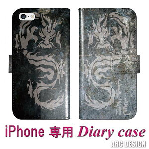 yX[p[SALE z Xperia 10 VI SO-52E P[X 蒠^ S@Ή X}zP[X GNXyA SO-51E SO-53D SO-52D SO-52C SO-52B SO-52A SO-41A X}zJo[ 蒠 a  hS OW K